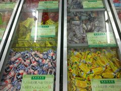 零售区-苏州蜜饯门市部