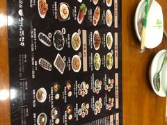 -全州拌饭馆(断桥店)