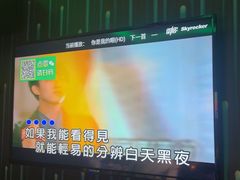 -冰城小镇音乐串吧·聚会餐厅(百子湾店)