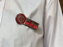 -海底捞火锅(牡丹园店)