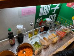 -采椰郎椰子鸡·脆皮鸡火锅(融创茂店)