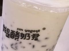吃米酸奶-我是酸奶君(壹方城店)