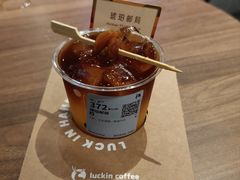 -瑞幸咖啡(Lab·华强电子世界店)