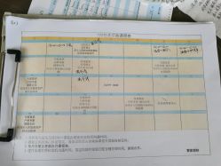 -baby bella小贝拉母婴护理中心(珠海希尔顿店)