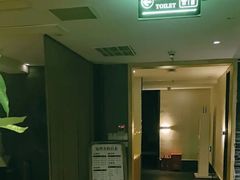 -沁竹舍影院足道·SPA·采耳
