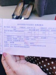 -深圳美莱医疗美容医院