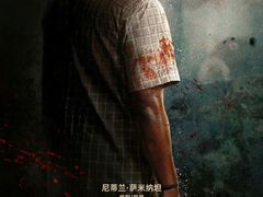 -中影佰纳国际影城DMAX(花都广百广场店)