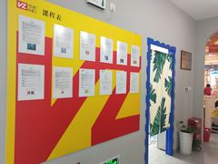 -韦哲乐高机器人·等级考试·少儿编程(羽山路校区)