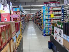 -人人乐(解放路二店)