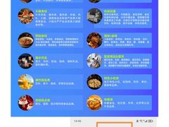 -重庆国际会议展览中心