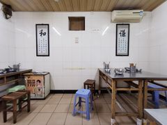 大堂-谭哥盖浇饭(莲花小区店)