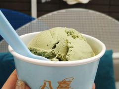 -八喜G’nature冰淇淋旗舰店