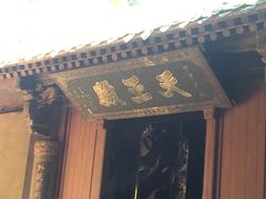 -普陀山慧济禅寺