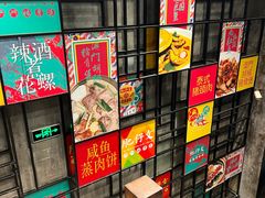 -肥仔文澳门猪骨煲(南京西路店)