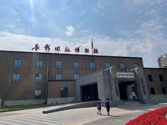 -长影旧址博物馆