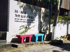 -火炉山森林公园