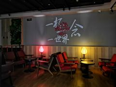 -太平洋咖啡(青岛万象城店)