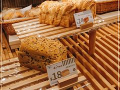 -前进麦味·天然烘焙(凯德1818店)