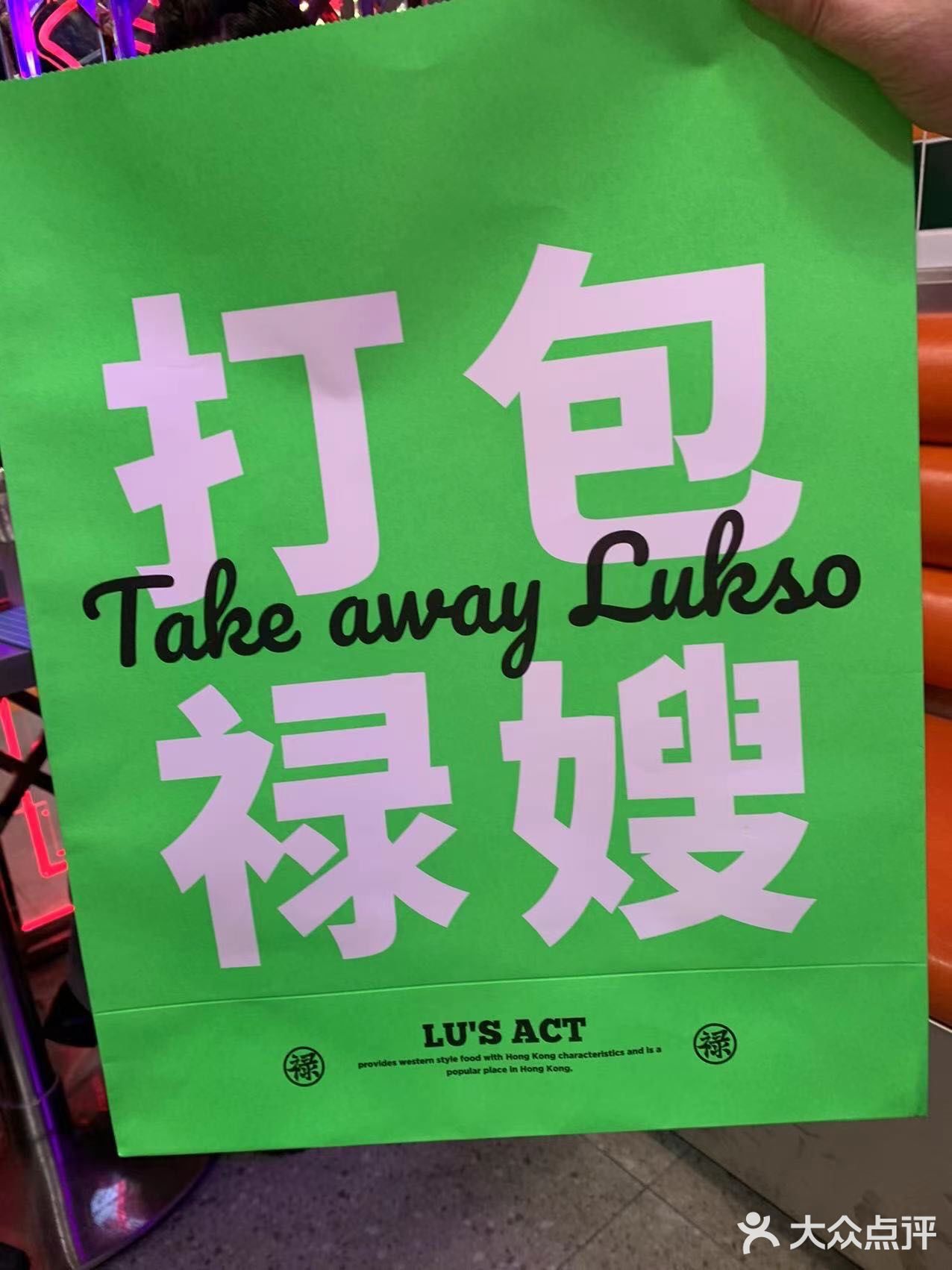 他可开心了，说以前在苏州吃过，很想念那个味道