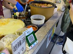 -安徽阜阳卷馍(西单店)