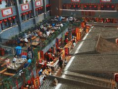 -玉泉山庄(定远店)
