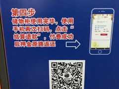 -奥冠体育华师附中恒温游泳馆
