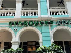 -星巴克臻选(广州沙面店)