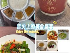 -羲和雅苑•北京烤鸭(乐园道万象城店)