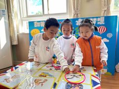 -苏州市姑苏区宝仁幼儿园