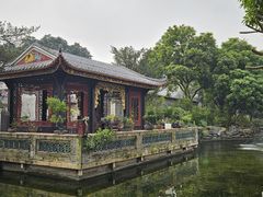 -梁园