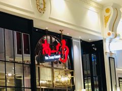 -尚一汤·粤菜海鲜(环球港店)