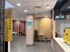 -麦当劳(乳山路店)