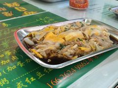 -每日鲜石磨肠粉(潮苑小区店)