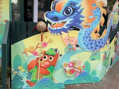-中国邮政(淮海中路)