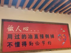 -小核桃品质串店(世茂大道店)