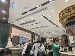 -麦奀云吞面世家 山顶店(山顶广场店)