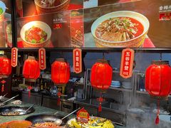 -八大碗·地道东北菜(中街店)