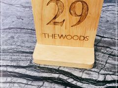 -THE WOODS 简餐 (国贸商城店)