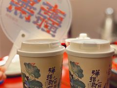 -金利来酒家(劳动西路店)