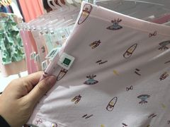 -松山棉店(长楹天街购物中心店)
