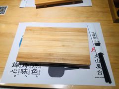 -火山屋台(新街口创始店)