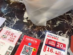 -甜星Star面包生日蛋糕(北坦店)