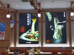 -味千拉面(光启城时尚购物中心店)