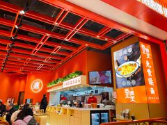 -西北馍王.陕西手工面(龙湖白沙天街店)