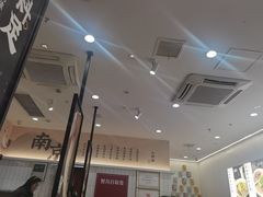 -回味鸭血粉丝汤(砂之船店)
