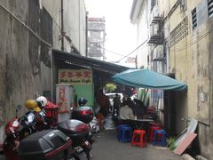 -多春茶室