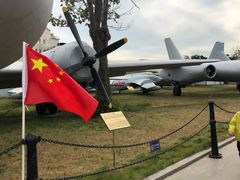 -中国人民解放军海军博物馆