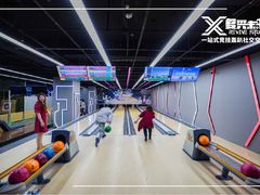 -复兴未来·轰趴空间(泰富百货店)