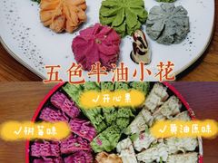 -iFood甜嫩嫩(江东北路店)