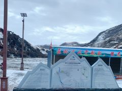 -墨石公园景区